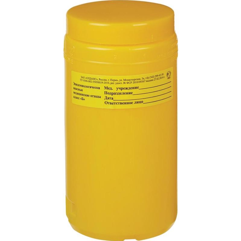 Емкость-контейнер для сбора острого инструмента с иглосъем. 1,5л класс Б (желтый) \ОЛДАНС\ (уп40шт)*