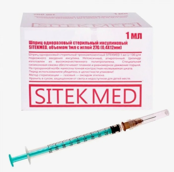 Шприц 1мл (3-х) SITEK MED однораз. стерил. с иглой инсулиновый 0,40*12мм - 27G 1/2 (уп.100/2400шт)*