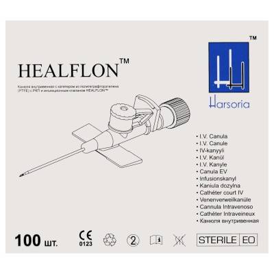 Канюля внутривен. с катетером и инъекц.клапаном 26G HEALFLON цв.ФИОЛЕТОВЫЙ /Харсория/ (уп100/1000шт)