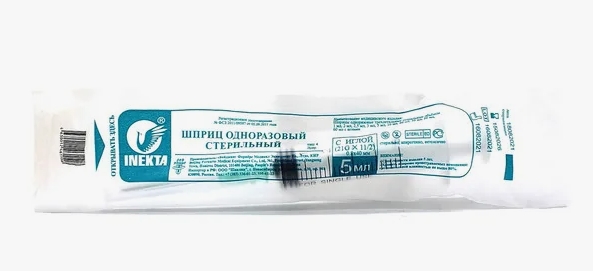 Шприц 5мл (3-х) INEKTA однораз. стерил. с иглой 0,8*40 - 21G /Парамед Консалтинг/ (уп.100/1800шт)*
