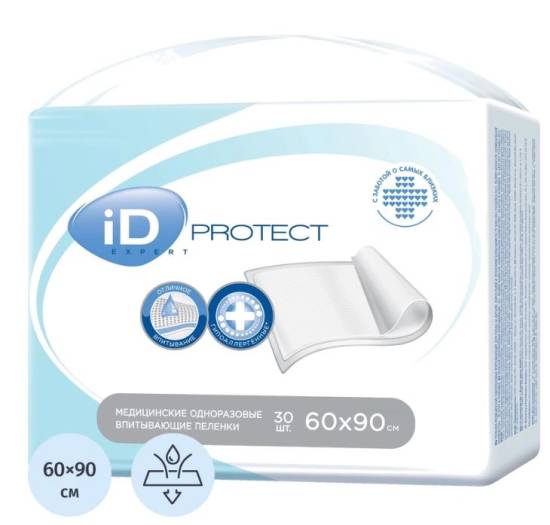 Пеленки впитывающие одноразовые 60х90см впитываемость 1545 мл ID Protect Expert (уп.10шт/к.6уп) ЧЗ*