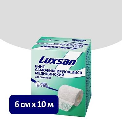 Бинт LUXSAN самофиксирующий мед. эластич. на хлопк.основе 6см*10м цв.белый /Интертекс/ (уп.1/128шт)*