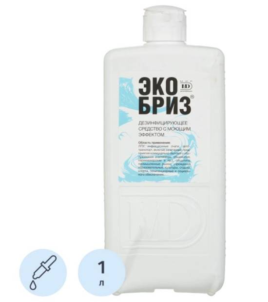 Дезинфицирующее средство Экобриз с моющим эффектом 1,0л (к.10шт) ЧЗ*