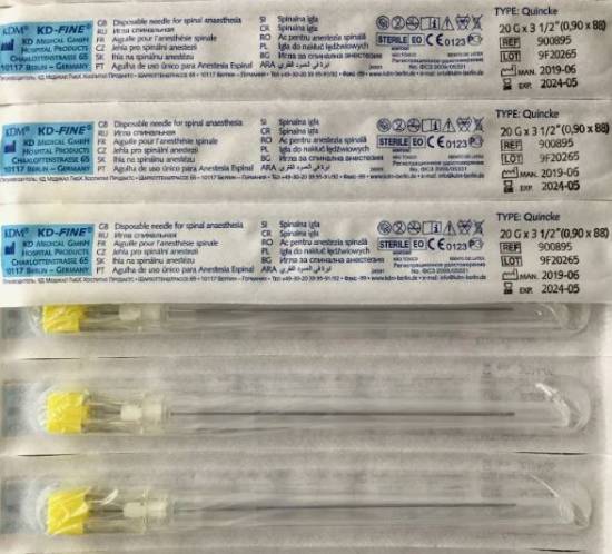 Игла спинальная KD-Fine тип среза Квинке 20G (0,9х88 мм) /KDM/ (уп.50шт/к.40уп)*