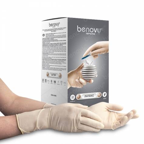 Перчатки латексные BENOVY Sterile B129KE2 неопудр. стерил. хирургич. цв.белый р.6,5 (50п/10уп) ЧЗ