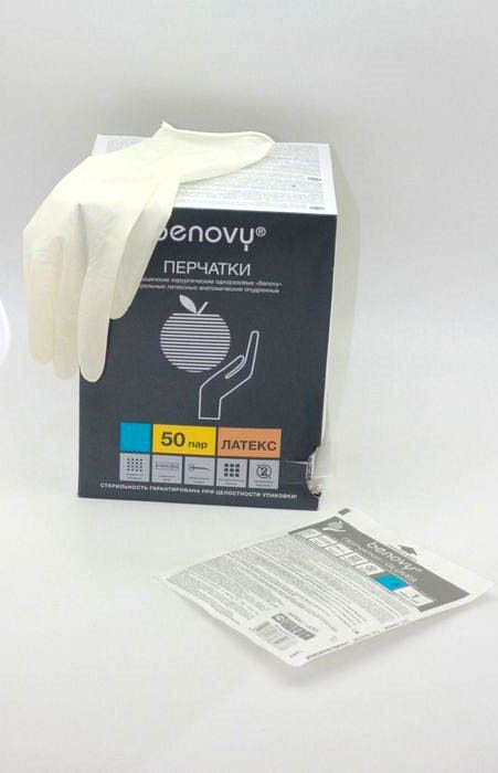 Перчатки латексные BENOVY Sterile 15.6г опудр. стерил. хирургич. цв.белый р.8,5 (уп.50пар/400пар)*
