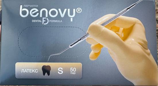 Перчатки мед.латекс BENOVY Dental Formula DF181KU4 12г неоп.нестер.2хлор цв.натур р.L (50п/10уп) ЧЗ