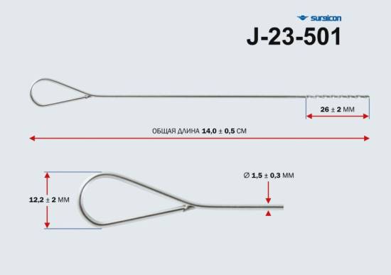 Зонд носовой с навивкой J-23-501 /Surgicon/ (уп.1шт)*
