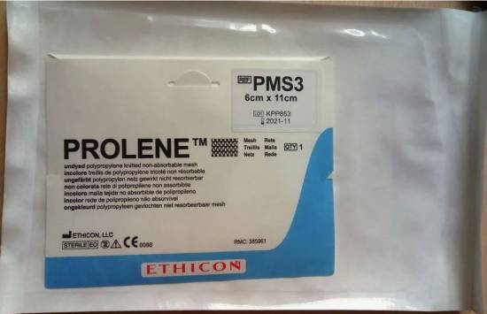 Сетка хирургическая ПРОЛЕН (PROLENE) 6х11см №1 /ETHICON/ *