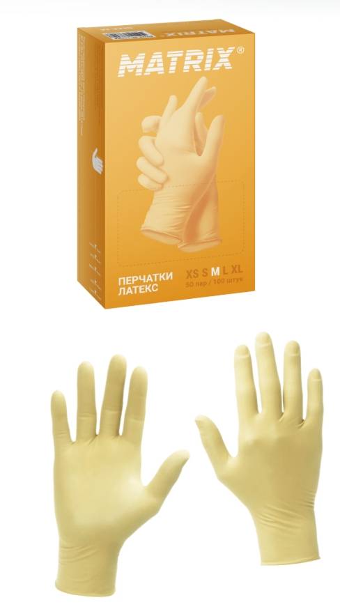 Перчатки латексные Matrix Premium Latex 12,8г неопудр.,нестер.,текстур.,цв.желтый р.S (50п/10уп) ЧЗ