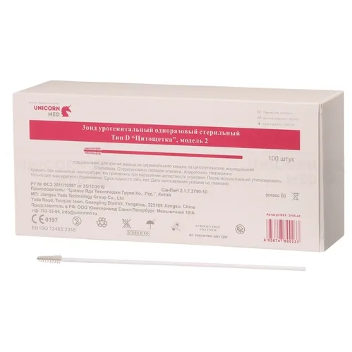Зонд урогенитальный стерильный: тип D2 Цитощетка /UnicornMed/ (уп.100/2000шт)*