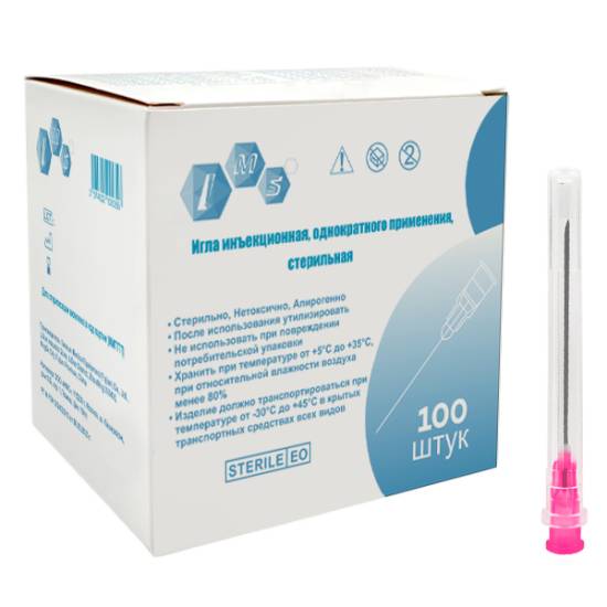 Игла стерильная Luer 1,2х40мм 18G /ИМС/ РОЗОВЫЙ (уп.100шт/к.100уп)