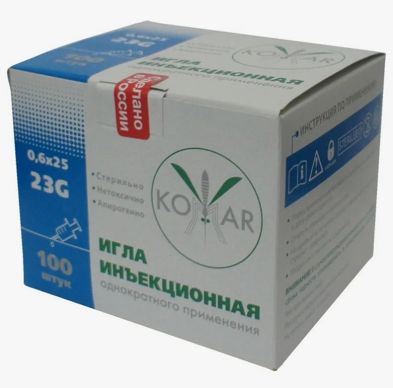 Игла стерильная Luer 0,6х25мм 23G /КОМАР/ СИНИЙ (уп.100шт/кор.100уп)*