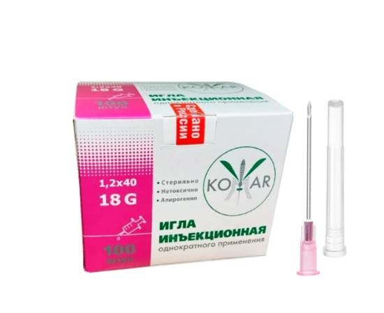 Игла стерильная Luer 1,2х40мм 18G /КОМАР/ РОЗОВЫЙ (уп.100шт/кор.100уп)*