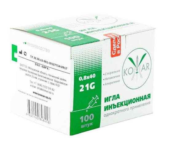 Игла стерильная Luer 0,8х40мм 21G /КОМАР/ ЗЕЛЕНЫЙ (уп.100шт/кор.100уп)*
