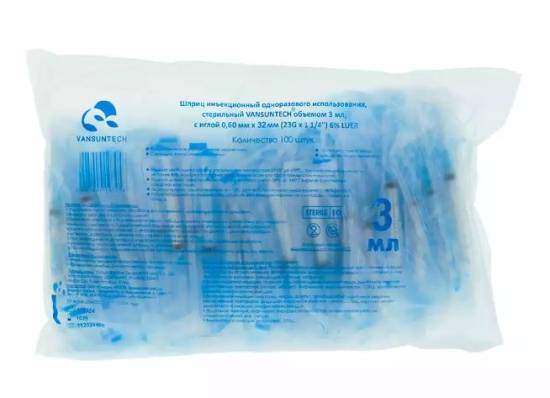 Игла стерильная Luer 0,6х32мм 23G VANSUNTECH /Vansun Medical/ (100шт/100уп)
