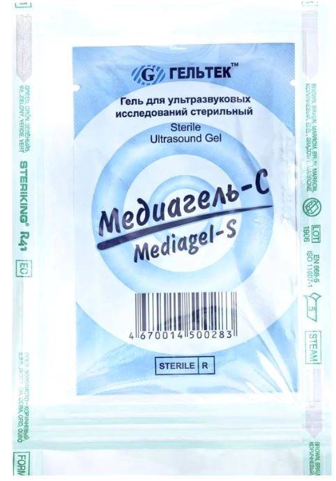 Гель для УЗИ МЕДИАГЕЛЬ-С стерильный 0,015кг (уп.15/240шт)*