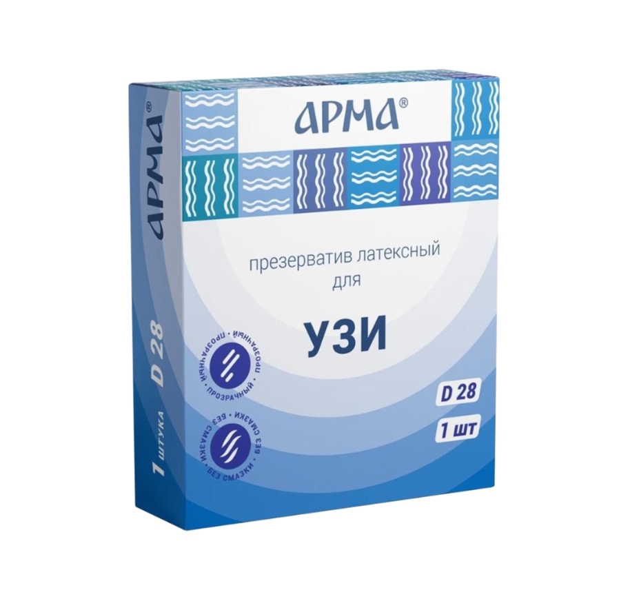 Презерватив латексный для УЗИ, размер D-28мм АРМА /Бергус/ (уп.100/1200)*