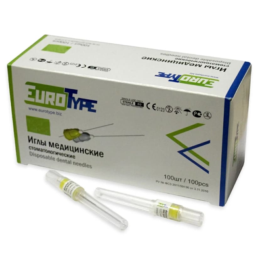 Иглы стоматологические карпульные EuroType 30G 0,3 х 25 (уп.100/5000шт)*
