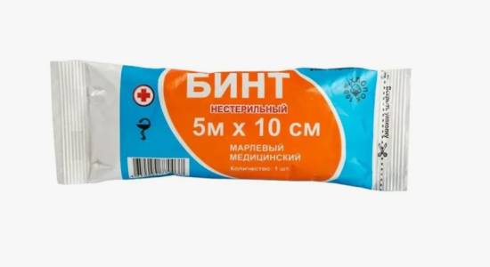 Бинт нестерильный 10см х5м, пл.28г/м2 ИНДИВИДУАЛЬНАЯ /ВераМед/ (уп.1шт/450шт)*