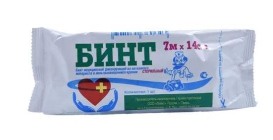 Бинт стерильный 14см х7м, пл.28г/м2 /Лейко/ (уп.1/500шт)*
