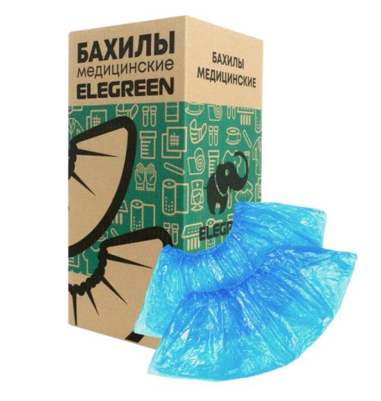 Бахилы п/э Стандарт Лайт 20мкм 2.2г /EleGreen/(евроблок 1000 пар/кор.6000 пар)*