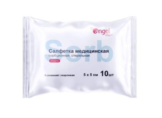Салфетка марлевая стерильная 5х5см №10 8 сложений /Angel/EVERSMED/ (уп.10шт/400уп)*